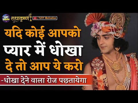 वीडियो: मैंने अपने प्रेमी पर धोखा दिया और बहुत अच्छा महसूस किया!