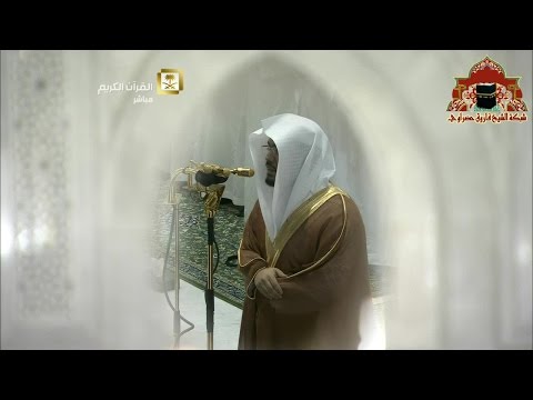 صلاة التراويح ليلة 14 رمضان 1436هـ الشيخ ياسر الدوسري من سور الاسراء والكهف 