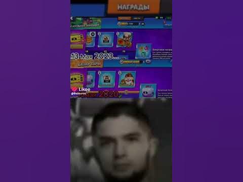 настольния - YouTube