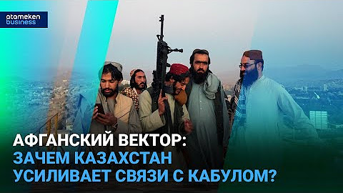 Время говорить
