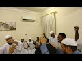 مدحة عاجبني ساكن الحرم أداء المادح إبراهيم بلل ومجموعة أنيس الروح