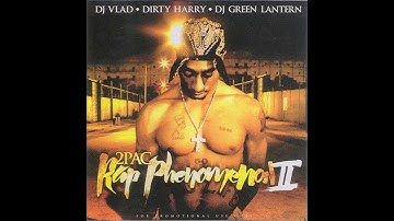 2Pac Feat. Busta Rhymes - Gunz On My Side