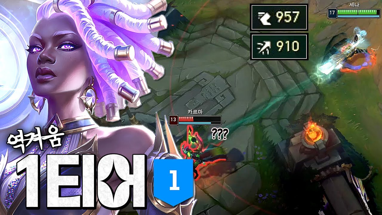 역겨움 1티어 등극ㅋㅋㅋㅋ 