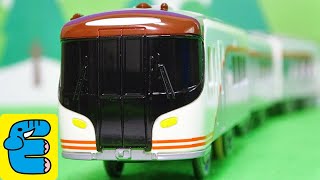 プラレール HC85系 特急ひだ・南紀 Plarail Series HC85 Limited Express Train Hida / Nanki [English Subs]