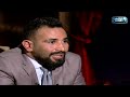 عند سؤاله عن إدمان المخدرات أحمد سعد يرد أنا جاي من الصلاة عليك على طول 
