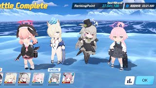 【ブルアカ】総力戦 屋外ゲブラ insane コハル軸1凸 27541120pt