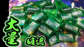 ポケモン エメラルド 100lv沢山レア Golisopod ex SR 081/066 SV4K Ancient Roar / Pokemon Card