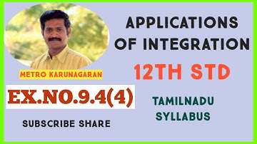12th Std Maths Ex 9.4(4) Evaluate the Integral (x^2)(cos2x) dx from 0 to π/2