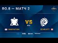 [2021 DH Summer] 1/4 финала | Матч 2: INnoVation (T) vs. Scarlett (Z)