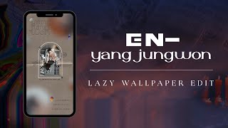 lazy speed edit ✧ enhypen jungwon // wallpaper [photoshop] screenshot 3