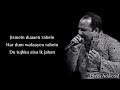 Chaahat full song with lyrics rahat fateh ali khan blood money