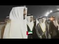 تصميم الشيخ محمد بن زايد