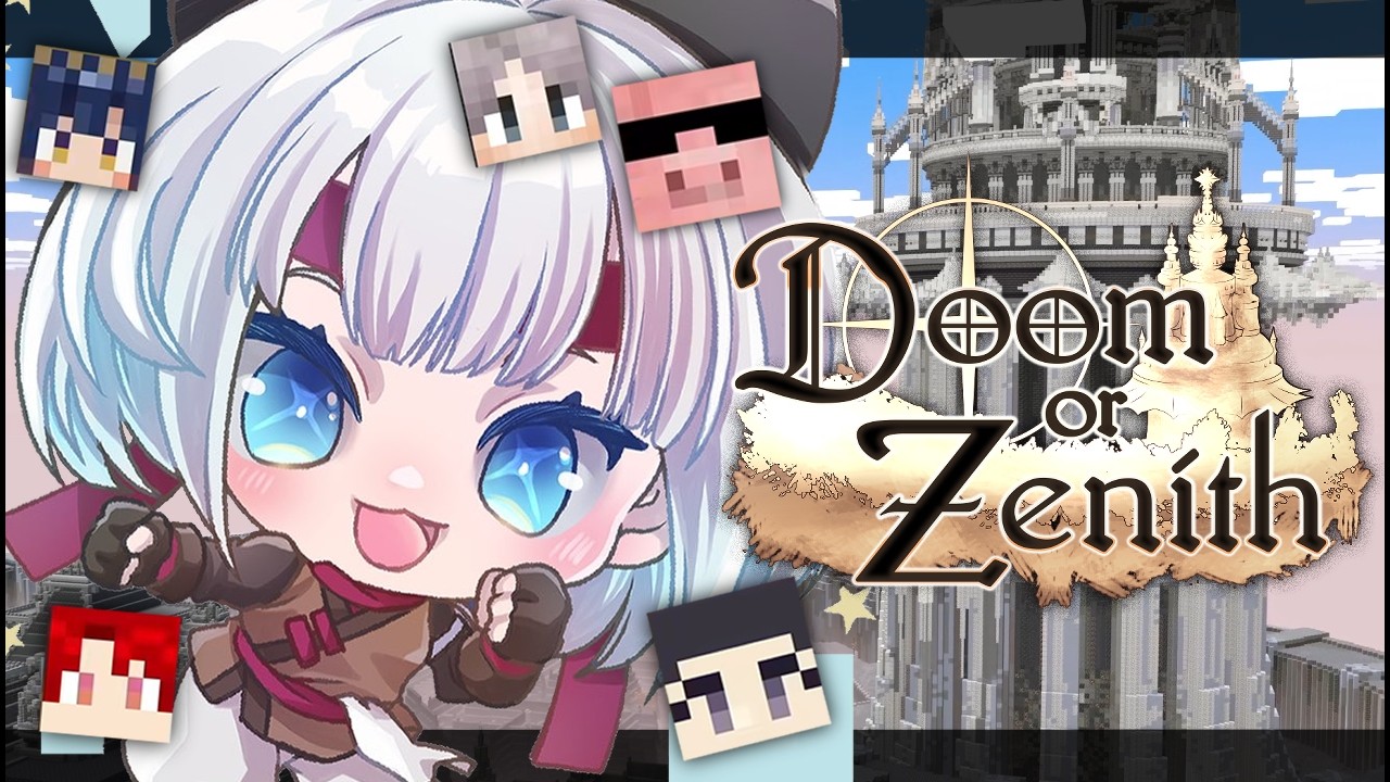 【 #DoZ マイクラ 】７層絶対にクリアする！そしてギャンブル【 絲依とい / ネオポルテ 】