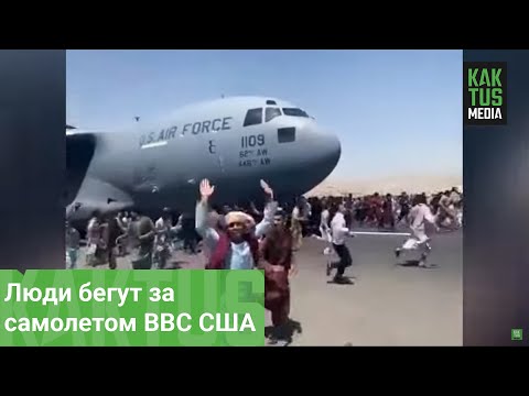 Video: Советтик авиация ташуучу крейсерлер Кытайда