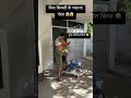 कुछ नोटीस किया 😱#viral #viralvideo #trending #shortvideo #viralshort #youtubeshorts #ytshorts