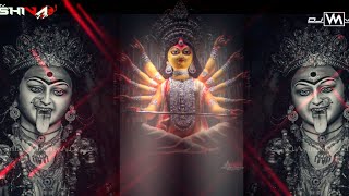 Utho Utho Mata KaliKa Rimx Dj VM Vishal By Dj SHiVA JBP