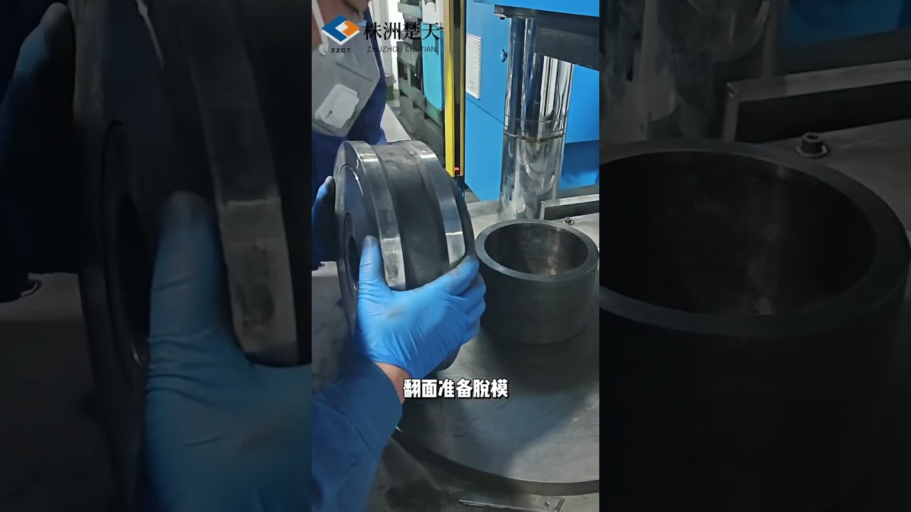 Pressing process of tungsten carbide roll ring 