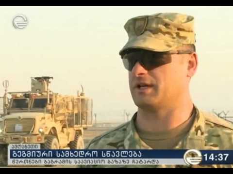 6.03.17 იმედი 14:36