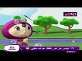 كراميش بلس مباشر 2016