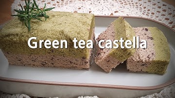 노오븐, 말차 카스테라 만들기 | GreenTea Castella | 緑茶 カステラ