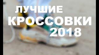 видео Купить модные (брендовые) женские солнцезащитные очки 2016, 2015, солнечные очки круглые, фото