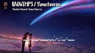 Kimi no Na wa. Opening \