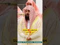 سورۃ الھمزہ شیخ عبدل رحمان السدیس       