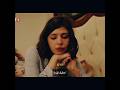 تنتظره يصحي وتقوله مسلسلات تركية Taşacakbudeniz مسلسلات