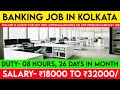 Banking sector job in kolkata 2024  kolkata job vacancy 2024