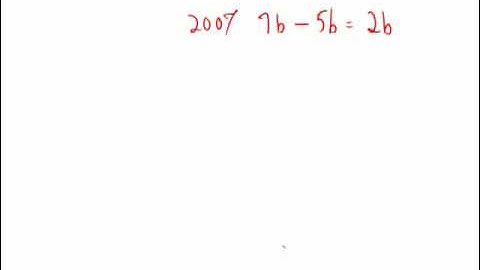 Official Guide for Revised GRE: Set 4 - Question 7 (Math)