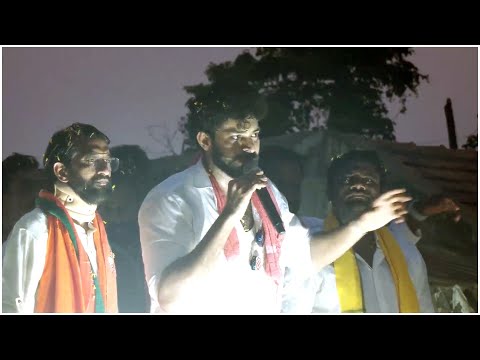 Mega Prince Varun Tej Speech At Kodavali Village | Pithapuram Constituency | JanaSena | Pawan Kalyan - TFPC