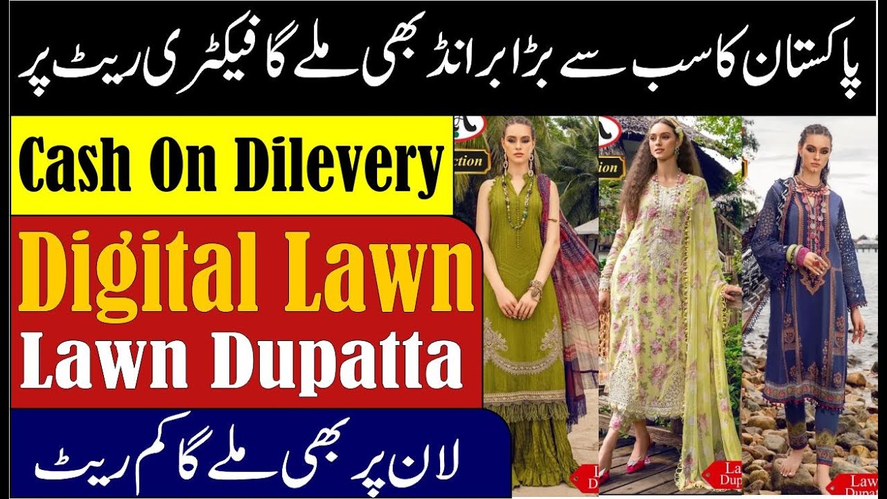 Digital Print Luxury Lawn | Essential 2-Piece Collection D-1030 main image 0
