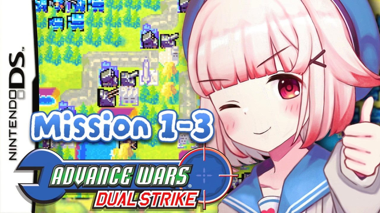 Fire Emblem BUT with TANKS & BAZOOKAS!!! 【Advance Wars: Dual Strike】