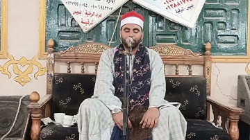 #ربع_العصر #القاريء محمدعبدالخالق العنتيل #بلبيس_شرقية آخرسورة هود وأول سورة يوسف#المصحف