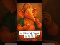 Ganpati Bappa Eating Modak ❤️ | मोदकप्रिय गणपति 🙏 | Ganesh Chaturthi 2025 #shorts