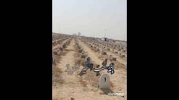 تلاوة خاشعة من سورة العاديات
