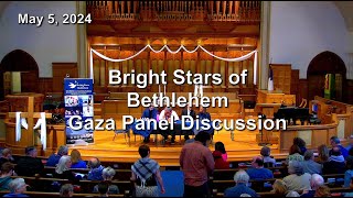 Watch now: Gaza event recording featuring worldchanging panelists