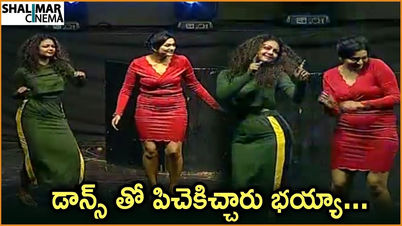 Aditi Myakal And Swetha Varma Super Dance At Mithai Movie Audio Launch | Rahul Ramakrishna