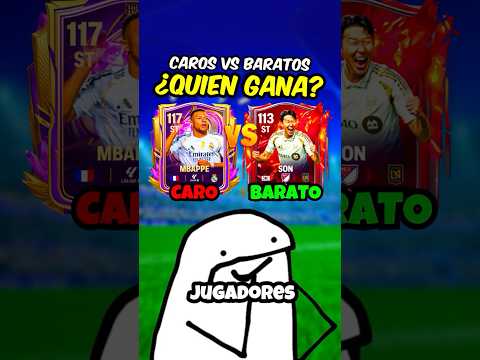 JUGADORES CAROS VS BARATOS EN FC MOBILE #shorts