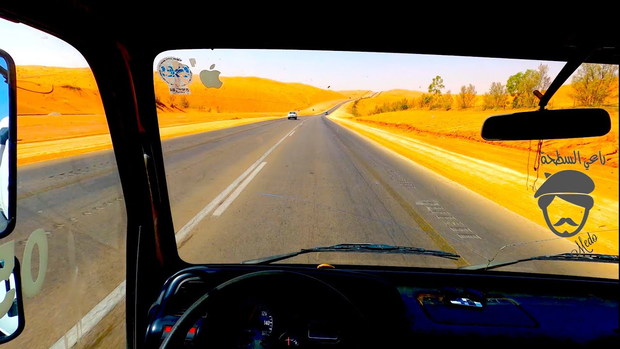 كنت ناوي ع الجنوب ورجعت😑