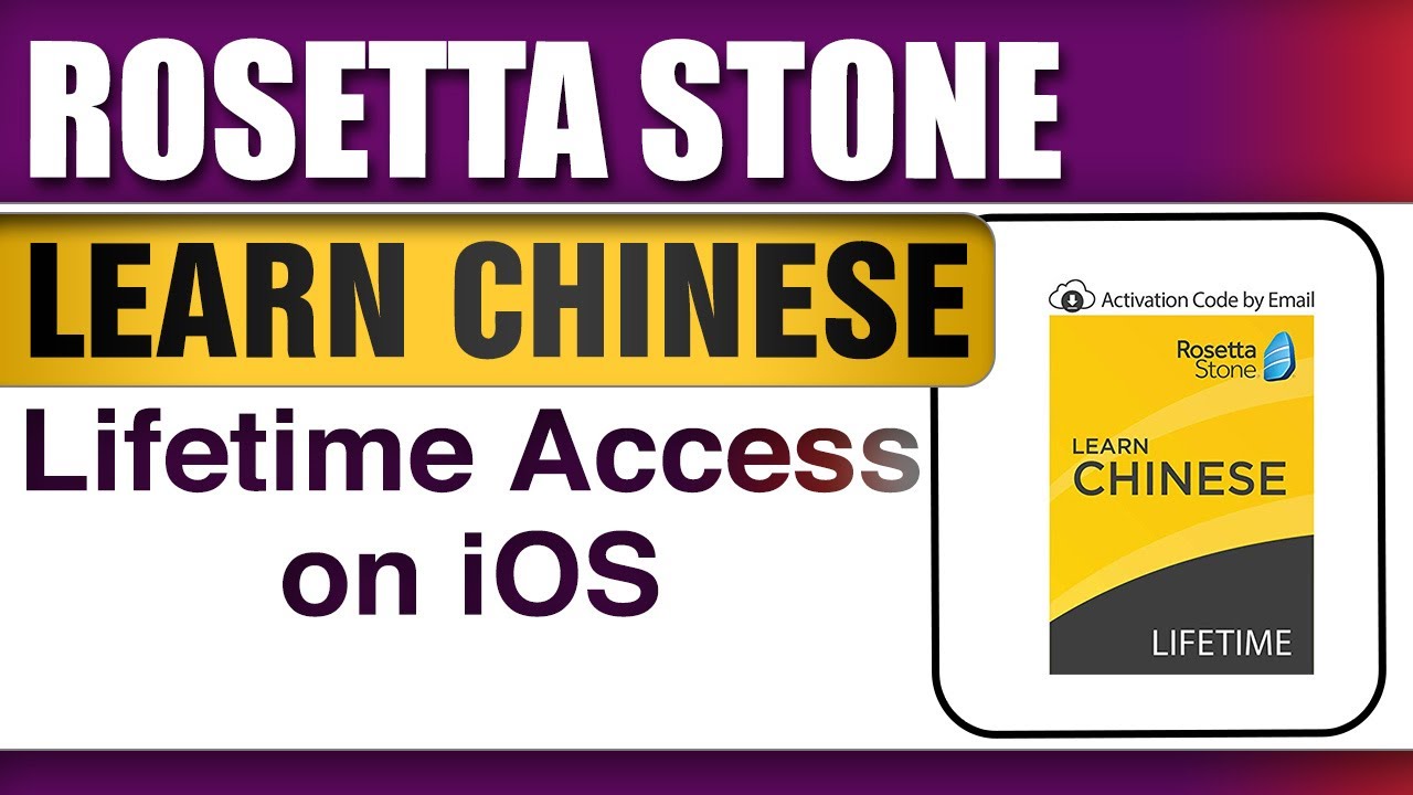 Rosetta Stone: Learn Chinese (Mandarin) with Lifetime Access on iOS, Android, PC, and Mac