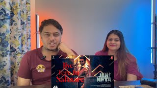 Jan Neta – Jiye Tere Hi Sahaare Lyrical Reaction | Thalapathy Vijay | Pooja Hegde | H Vinoth |