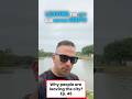 Ep. 46 Why people are leaving the city? #relocation #moving #leavingdallas #waxahachie