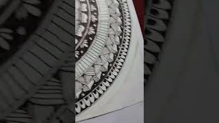 circle design A4 paper