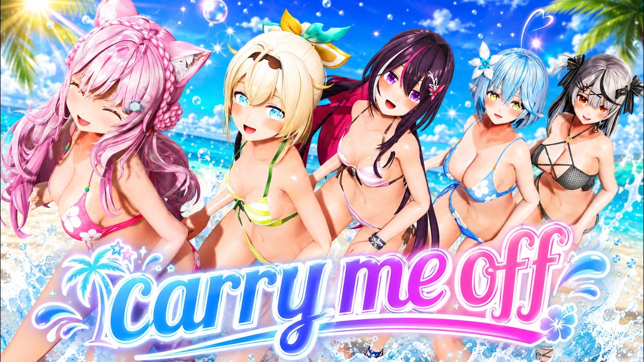 MEGAシリーズ⭐️girl's美品⭐️リーリエ・アセロラ・メイ・ヒカリ・カナリィ❤️ holo Summer Live】『Carry Me Off』4K60FPS #mmdホロライブ #hololive