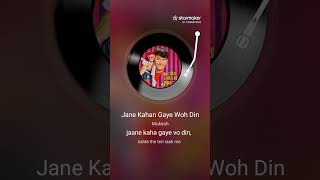 Jane Kahan Gaye Woh Din  Tapan Telang Mohan Veena