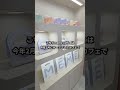 自分で決めた商品名のコーヒーが飲めるカフェに行ってみた【meme coffee】