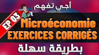 🎯💰#EP 03 microéconomié s1 CONTRAINTE BUDGETAIRE   Exercices avec corrections examen 2021 2022