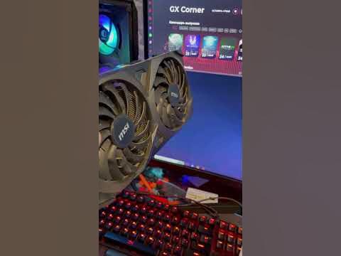 cybershop.if (insta) #компьютер #мсай #видеокарты #пк #pc #асус # ...