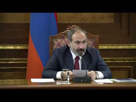 Video: Վավերացումն արդյունավետ լինելու համար հիմնական փաստաթուղթը պետք է